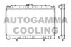 NISSA 2140021F10 Radiator, engine cooling